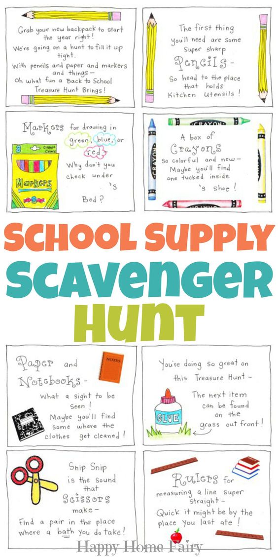 Back to School Scavenger Hunt